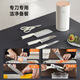 Joyoung Knife Set Home Kitchen Knife Slicing Knife Kitchen Knife Stainless Steel Kitchen Knife Scissors Chef's Knife Fruit Knife Antibacterial Knife White Dolphin Antibacterial Pro Knife