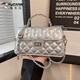 Woodpecker Summer Super-Spicy Silt Sac Women 2025 Nouvelle chaîne de diamants à la mode Sac à bandoulière