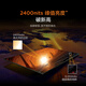 FFALCON 雷鸟 鹤7 25款75英寸QD-MiniLED 0.5%LR低反膜1248分区TSR AI画质芯片一级能效智能电视机75R695C