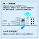 Erying Motherboard / Z690 White Computer Desktop Matx Nouveau WiFi Assemblé CPU Motherboard DDR5 Z690-ARGB-WIFI-DDR5