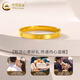 CHINA GOLD 18K gold ring with diamond pattern, simple plain ring, jewelry, Valentine's Day birthday gift for girlfriend and wife, 18K gold diamond pattern ring, about 0.3g, size 18