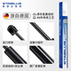 Litian passt sich an Nissans neue Tiida Qashqai Tianlai QitRail Hood Backup Tailgate Hydraulic Stütze Rod Loulan (1517 Model) Rumpfstütze Stange