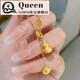 QIWN gourd gold necklace 999 pure gold fortune set chain with blessing character frosted auspicious Ruyi pendant as a gift for your girlfriend Gold blessing gourd necklace about 8.25 grams