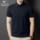 Septwolves Ice Private Kurzärärmelte T-Shirt Herren Sommer New Dad Business High-End-Schnellrohr-Polo-Hemd [Ice Seide] 6623 Dunkelblau (Baumwolle 44,0% Polyester XS 160/46a [100jin [Jin gleich 0,5 kg] ~ 110jin [Jin gleich 0,5 kg]]]