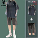 Traje de manga corta a rayas Playboy ropa de verano para hombres y ropa hermosa con camiseta de moda pantalones cortos de mezclilla set 9226 blanco + 147 pantalones cortos de mezclilla azul 2XL 2XL