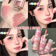 Suximei paresseux à double tête Blush Stick Highlight Highlight Concentration Liquide Couleur unique Expansion Couleur Colorde Rouge Powder Recommandée pour le novice S9923-01 POUDRE D'EXPANSION