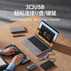 绿联（UGREEN） type-c扩展坞带网口 DP扩展坞Type-C转DP双向互转   dp转type-c dp vga 直播配件 dp扩展坞多屏 CM478	DP 扩展坞5合一15905