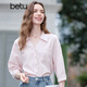 
Baitu betu women's clothing 2025 summer new shirt French temperament lace lace shirt top women 2507T65 light pink M