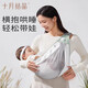 
October crystal baby belt newborn baby hugs before going out to free your hands Xilan pink