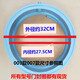 BEYZK适用西门子洗衣机XQG60-WM08X1600W Athletic1098XS密封圈门封圈 Athletic1098XS全新密封圈
