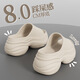 Bangboshi slippers for women wearing thick sole high heels for summer anti-slip scoop cake feels like Internet celebrity beach flip-flops sandals beige slippers [high height 8cm] 36-37 (suitable for size 35/36)