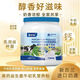 New Zealand imported milk source blue fat man canned high calcium beef colostrum nutrition powder canned for all ages and young people 1 can [600g/can]