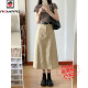 AEMAPE [1070 people collect] Retro work clothes wash cotton skirt for women in spring and summer medium-length temperament straight skirt covering hips, beige 6628# One size 80-130Jin [Jin equals 0.5 kg]