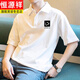 恒源祥男士短袖polo衫ins港风高街2025夏季t恤上衣青少年纯棉翻领体恤衫 【3895-WASP】白色 M 85-110斤