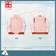 Li Ning China Li Ning INSULAiRE joint brand series丨Men's loose knitted sports jacket AFDVG03 peach pink/champagne white-2 L