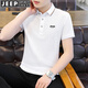 Jeep Spirit Jeep Kurzarm T-Shirt Herren halb Ärmel Top Polo Herren neuer Sommer Casual Business Middle-Alter und junger Streifen Hälfte 6636 Weiß L-(115jin [Jin entspricht 0,5 kg] -130jin [Jin gleich 0,5 kg]))