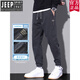 Jeep (JEEP) American authentic summer thin casual pants for men's American fashion brand foot work pants 2025 new loose gray official flagship 9859 green M