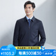 Hongdu Men's Jacket 100% Lana Peasted Fabrics Plus Fat Plus Garm Formal Work Líder Jacket Men's Chaqueta azul marino Et6478-1 2xl 185/112d Fat Plus Versión
