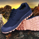 
Huilijun's new thickened beef tendon sole high and low top yellow sole men's non-slip wear-resistant construction site casual shoes breathable dad's shoes [beef tendon sole 3888 black] + high top 44 recommended to take a larger size