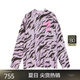 JNBY / JIANGNAN TISSE AUTOMNE ET PALLE DE LOODE D'HIVER POUR FEMMES LOBE ROUND COUP SOFFY FLUFFY CHARFFORM ET CASSÉE 5N9313200 683 / POUDRE LUMIR MILET M M