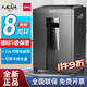 Deli 27530 Office Paper Shredder 5 Niveau Confidentiel Papier Shredder Document commercial Crusher High Power Electric Large 14404-6 Niveau 30 Minutes 5 Feuilles 20L Break Spike