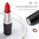 MACP Bullet Lippenstift Lippenstift kleiner Pfeffer 602 Matt 316 Hyuna Farbe 544#626#683 646Marakesh#Brick Red Earth Orange