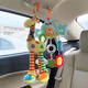 KAOOSEEN children's sand hammer baby toy baby cart pendant safety seat rattle headboard wind chime goldfish
