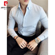 Pier Cardan-sensing large V-neck striped shirt men's long-sleeved business casual and handsome unscaling inner shirt sky blue spring and autumn blue A213-C6627 M Recommended 100-115Jin [Jin equals 0.5 kg]