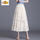 
First-diameter French lace skirt for women 2025 spring and summer new A-line mid-length skirt with large sway mesh hollow middle-aged pleated skirt black extended (lace skirt) M (recommended weight 75-100)