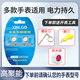 Luxury SR621SW Applicable Tianwang Watch Battery Canghai Series GS/LS 3626 3886s gs3605s/dd [ls3851] Battery (2 pills)