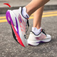 Anta Mach 4 -го поколения 丨 Racing Training Roney Shoes Мужская азотная технология Профессиональная спортивная обувь 112435583
