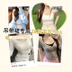 Jupe à suspension modale spéciale belle lingerie arrière pour femmes sangles sans bretelles et sangles de gilet intégré en été White Summer White + Black_ [le package en deux pièces est plus rentable] Flatship S [32_70ABC]