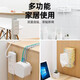 Huashi Wanqi plug-in strip holder without punching and pasting strong traceless plug-in strip socket holder wall-mounted router storage box newly upgraded plug-in strip holder value-for-money 1 piece