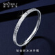 Shengshi Qiyuan (SHENGSHIQIYUAN) platinum bracelet for women pt950 platinum platinum bracelet for women semi-solid new crushed ice bracelet bracelet bracelet inner diameter 53mm weight 18.17 grams thick about 5mm