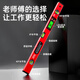 Niuxiang high-precision level ruler digital display electronic strong magnetic level water ruler level ruler new digital balance ruler slope ruler strong magnetic upgraded digital display level meter 300mm