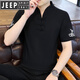 Jeep Spirit Ice Silk T-Shirt Herren kurzärmelig 2025 Neue Männer chinesischen Stil V-Ausschnitt mit halbärmeligem Sommer Thin Chinese Style T-Shirt E9871 Schwarz (eisiger glatt) 5xl