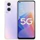 
OPPO A96 5G mobile phone Snapdragon 695 33W flash charging 48 million ultra-clear three-camera dual-mode 5G smartphone Glass fantasy color [face unlock] 8GB+128GB x 5G without fingerprints