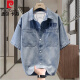 Pierre Cardin Camisa de mezclilla de mezclilla de mezclilla para hombres Camisa de camisa de adolescencia de alas mimes de manga corta de manga corta para hombres.