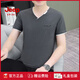 JEEP SPIRIT夏季薄款男装v领短袖T恤衫时尚纯棉修身休闲百搭透气半袖潮牌上衣 白色Q693短袖 M