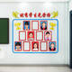 Yonghuan-Klasse Kultur der Kultur der Wand Aufkleber dreidimensionaler Glorie Ehrenliste studentischer Stil Bildungsfoto Klassenzimmer Dekoration 3878b klein