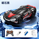 Jingke German quality 2025 new car toy car for boys 3 to 6 years old children girls baby car concept car 2025 new concept car single remote control version carbon crystal black handle remote control