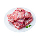 Longda Meat Pork Essence Ribs Net Weight 4Jin Jin is equal to 0.5kg Original Cut Pork Ribs Ribs Fine Ribs Fresh Pork Ribs