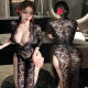 SEXY AUTRITA PEQUEÑA PERRAMIENTO Uniforme 2024 NUEVA DISETA SEXY PAJAMAS BATTLE ROBE 9766 RETRO LACE SLIT Long Falda Negro Tamaño promedio recomendado 80-120 Jin [Jin equivale a 0.5 kg]