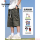 Woodpecker (TUCANO) cropped pants men's summer quick-drying loose sports shorts ice silk plus fat plus size casual six-point pants middle-aged and young people L01 black + 759 black [ice oxygen upgraded style] 2XL