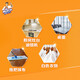 Mr Muscle 84 disinfectant vat sterilization water bleach white clothing household disinfection spray 84 disinfectant 500g*3 bottles