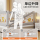 Mukaso bed fence baby anti-fall bed guardrail baby anti-fall safety baffle bed anti-suffocation fence single-sided lifting Meng Paradise 2.0 meters / single-sided installation