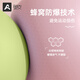 Aoyi yoga ball, thickened explosion-proof balance training ball, pregnant women's postpartum exercise massage ball, Pilates small ball, Qingti mist 20cm-upgraded explosion-proof