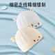 Aibaoshi Baby Hat Summer delgado recién nacido Fetal Fetal Hat Bonless Baby Fontanelle Cap Blue + Yellow S835