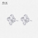 Zhou Taisheng platinum earrings PT950 hollow four-leaf clover streamlined pair of earrings birthday gift for girlfriend Platinum four-leaf clover earrings 2.71g