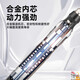 Sanqihu Pneumatic Mühle Luftschleifer Pen-Gas Mahlen Industrial Grad kleines pneumatisches Schleifpolier-Gravur-Werkzeug Pneumatische Upgrade-Version YL-6636 Large Drehmoment Standard Lieferung